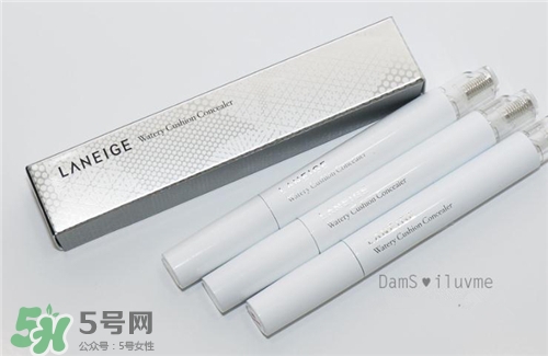 兰芝遮瑕笔怎么用?兰芝遮瑕笔使用方法